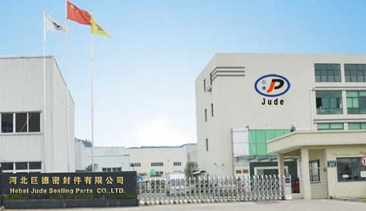 �޵����ܷ��� Rubber seal