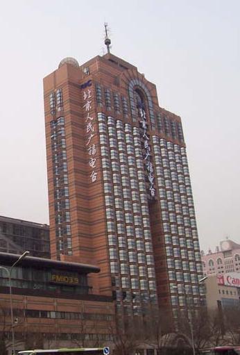 ��������㲥��̨